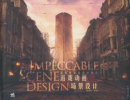 [APPS STORE]遊戲王官方攻略書 KONAMI公式攻略本 遊戯王 デュエルモンスターズ 集英社 日本原裝進口書籍 歷史價格詳細信息