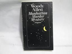 {YouBook 你書} 原版全新包膜_某某 2 (限定特裝組/版) 木蘇里_愛唷文創 9789754770582 歷史價格詳細信息