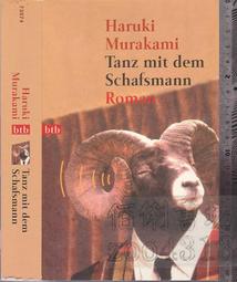 dem原創佛珠國風綠檀木硃砂串珠手串女款手錬男2023情侶盤玩潮 歷史價格詳細信息