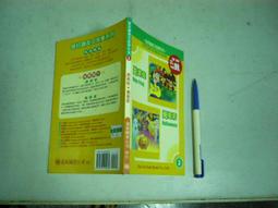 遠東圖書 聖誕頌歌‧吸血狗(1書+1CD)  初級2000英文字彙 國小高年級 國中會考 初級英檢 英語故事 英文閱讀 歷史價格詳細信息