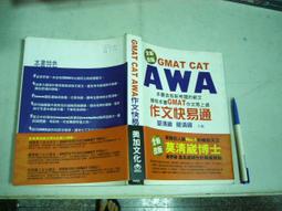 AWA歐瓦 SHERLOCK 檯面無鉛伸縮龍頭 絲光色 歷史價格詳細信息
