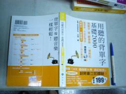 檬友音階咪可愛唱歌合唱團發光音樂早教益智解壓玩具生日禮物 歷史價格詳細信息