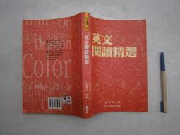 精選 有屏插卡mp4播放器無損音質mp4多功能學生英語隨身聽視頻mp3 歷史價格詳細信息