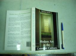 Art: The Definitive Visual Guide /King, Ross (FRW) 克捷圖書 歷史價格詳細信息