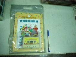 文革帶語錄帳薄，大紅皮硬紙，扣邊紙標注完整，大32開的一百頁 古玩 老物件 舊藏 -4641 歷史價格詳細信息