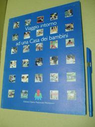 BAMiNi Study 兒童學習返聽功能藍牙耳機 歷史價格詳細信息