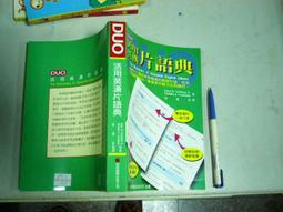 二手~(4片一起賣)Your first step to Wii+薩爾達傳說 ZELDA+Wii Fit塑身+瑪利歐兄弟 歷史價格詳細信息
