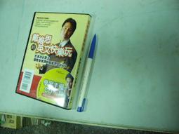 [二手書]這樣O那樣X: 一看就懂的UI設計與資訊編排技巧 歷史價格詳細信息