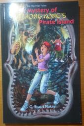 Hong.S.D 【鎖戀恆心】 時尚腕錶(女款)YL0020-F 歷史價格詳細信息