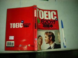 4本書附光碟 英語童書 UP AND AWAY in English LEVEL 4 Readers 96E 歷史價格詳細信息