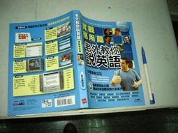老子教你斷捨離，讓人生更輕鬆：不糾結、不生氣、不委屈，越柔軟反而越強大的簡單生活指引 歷史價格詳細信息