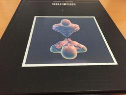 德文書 僅此一天 Nur f&uuml;r einen Tag 1987 兒童文學 互換位置 歷史價格詳細信息