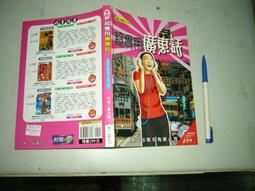 廣東實木神臺櫃家用香案神龕土地祖先供奉櫃黑胡桃三層佛龕櫃 歷史價格詳細信息