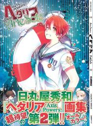 免設定【免運速寄】☆全新EPSON 投影機遙控器 全系列機種 適用EH、EMP、EB等所有系列 歷史價格詳細信息
