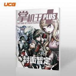 [Apps Store]預訂7月 核能矩陣 森林裡的戰爭 賽博森林 幻想少女 夜影獵鶯 機娘  阿梅莉亞 組裝 模型 歷史價格詳細信息