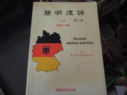知V18D  蓋亞文化  阿宅的奇幻事務所  朱學恆   9789866815492 歷史價格詳細信息