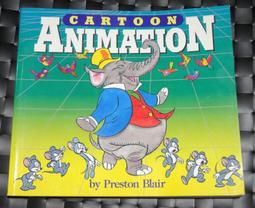 ANIMATION  3D影像動畫 硬殼精裝書 歷史價格詳細信息