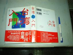 【全冠】二手 台灣向銳 CL-400HD 全自動網印機 印刷機 AC220V單相電 (B12749) 歷史價格詳細信息