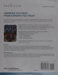 Others UTCAD專用白紙91cm*50m80g1支 (台灣本島免運費) 歷史價格詳細信息