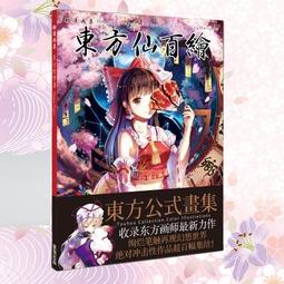 仙桃方鋼管銷售20*20*1.0/25*25*1.2鍍鋅帶方管 光亮管 歷史價格詳細信息