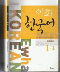 大梨花槍圖說 捷拳圖說 實用大刀術 程人駿、傅秀山、金恩忠 編著 歷史價格詳細信息