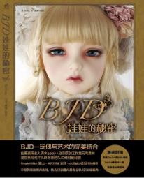 [APPS STORE]6  完全繪本 室內設計手繪效果圖精解  美術 畫冊 畫集 歷史價格詳細信息