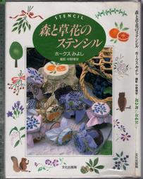 佰俐O《文星叢刊105~117 胡適選集 (述學+考據+人物+年譜+歷史+政論+序言+雜文...) 共13本全》文星書店 歷史價格詳細信息