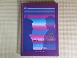 {YouBook你書}The Easy Sale_1973_R*0_John Savage__18''0318A 歷史價格詳細信息