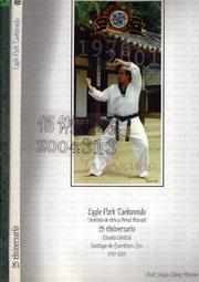 佰俐O 無出版日《ALL+互動英語年度特別專刊 一定要會的英語發燒句 無CD》LiveABC 歷史價格詳細信息