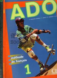 佰俐O 2001年10月初版《Outlook 2002 中文版實務 1CD》吳權威等 松崗9572236687 歷史價格詳細信息