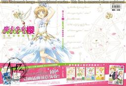 [APPS STORE6]動畫年鑒 2018 幻想碧藍 畫冊 畫集 書 中文版 歷史價格詳細信息