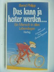 《Philippi》小天使磁吸相片夾(亮銀) 歷史價格詳細信息