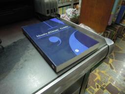 (知2B19A)  十宗罪之食人惡魔 蜘蛛 繪虹企業  9789865834197 歷史價格詳細信息