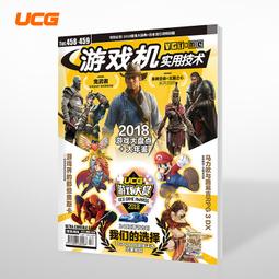 [APPS STORE6]動畫年鑒 2018 幻想碧藍 畫冊 畫集 書 中文版 歷史價格詳細信息