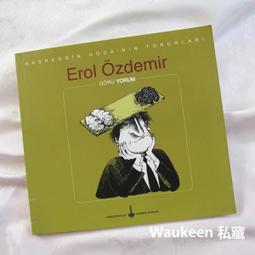 hocca 微波加熱 L尺寸 RX41-JY 環保 重複使用 熱水袋 保暖 暖腳 7時間保溫 歷史價格詳細信息