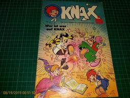 IST 1:43 Lada Niva 1981 拉達吉普車 歷史價格詳細信息