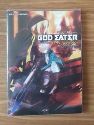 小P * * Theophile 化妝箱 * *  歡迎詢問 歷史價格詳細信息