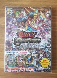 Card Mastery by MacDougall and Expert at the Card Table by Erdnase - paperback 歷史價格詳細信息