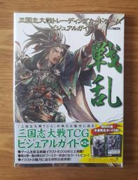 小P * * Theophile 化妝箱 * *  歡迎詢問 歷史價格詳細信息