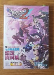 小P * * Theophile 化妝箱 * *  歡迎詢問 歷史價格詳細信息