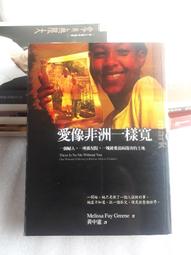【紫庭雜貨】《大決鬥不死不休》ISBN:9573312026│皇冠文化│赤川次郎│七成新 歷史價格詳細信息