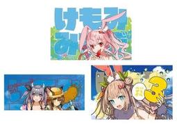 [APPS STORE]23年7月 史克威爾 勇者鬥惡龍 文具 冒險筆記本 海軍藍 0611 日版 歷史價格詳細信息