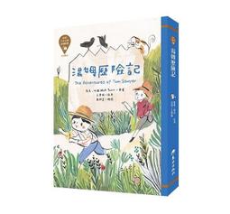 東方 世界上最大最大的蛋糕 歷史價格詳細信息