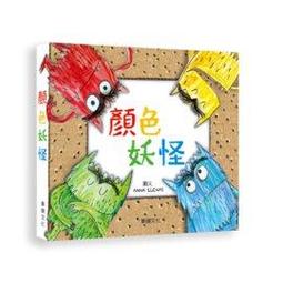 【大衛】華碩 有聲書系列S019-可愛的仙女！ 歷史價格詳細信息