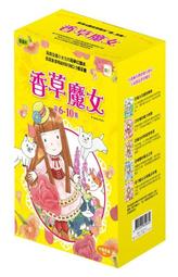『大衛橋樑書』東雨 露露和菈菈 1-20+魔法食譜書(共21冊) 優惠價 歷史價格詳細信息
