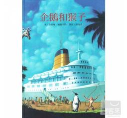 維京-和新型冠狀病毒說Bye Bye！ 歷史價格詳細信息