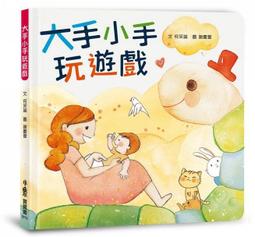 小魯大獎小說 《洞》小魯 Louis Sachar 趙永芬 無劃記 38B 歷史價格詳細信息