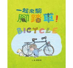 小魯 - 一起刷刷牙!學刷牙 歷史價格詳細信息