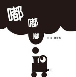 ＊限量＊大魯閣有現貨KITTY開球紀念1個450 歷史價格詳細信息