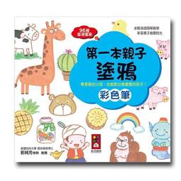 塗鴉大蠟筆*新版*－FOOD超人（8枝）【金石堂】 歷史價格詳細信息